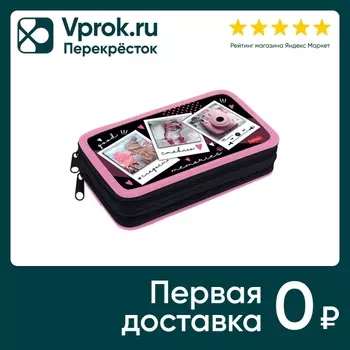 Пенал Hatber Selfie 3D с таблицей умножения 2 отделения 19*11см