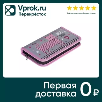 Пенал Hatber Усатый полосатый 3D с таблицей умножения 19*11.5см