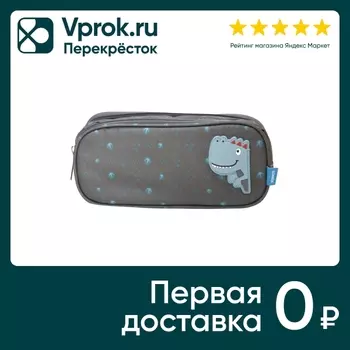 Пенал Lorex Kids White Dino с 3 большими отделениями 21*9*9см