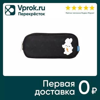 Пенал Lorex Kids White Rabbit с 3 большими отделениями 21*9*9см