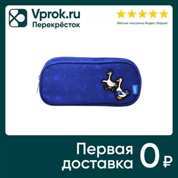 Пенал Lorex Kids White Skate Goose с 3 большими отделениями 21*9*9см