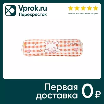 Пенал-тубус Creativiki Зайчик Корейский стиль 19.5*4.5*4.5см