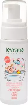 Пенка для интимной гигиены Levrana Череда Детская 150мл