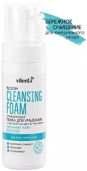 Пенка для лица и тела 7DAYS Vilenta bloom Для всех типов 150мл