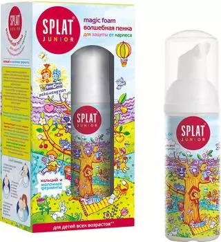 Пенка для полости рта Splat Junior с кальцием и молочными ферментами 50мл