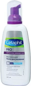 Пенка для умывания Cetaphil Pro матирующая 235мл