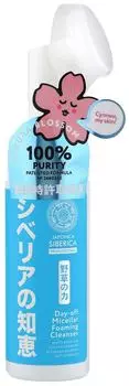 Пенка для умывания Natura Siberica Japonica Siberica Мицеллярная 150мл