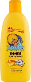 Пенка-гель Мое Солнышко Медовая дыня для детей 200мл