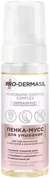 Пенка-мусс для умывания Pro-dermasil 160мл