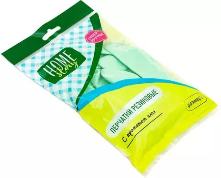 Перчатки Home Story Размер L