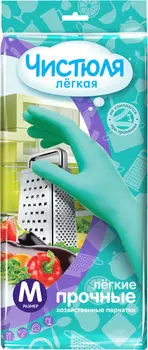 Перчатки хозяйственные Чистюля Легкая Размер M