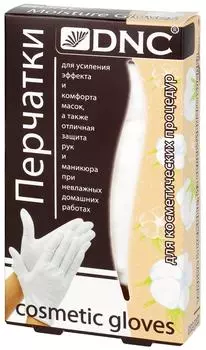 Перчатки косметические DNC белые 1 парас доставкой!