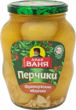Перчики Дядя Ваня Французские Яблочки 680г