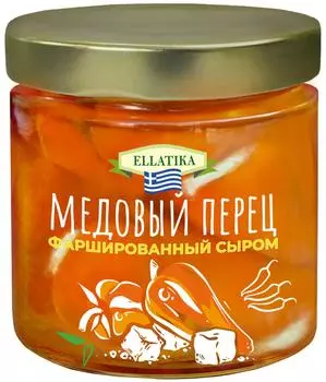 Перец Ellatika медовый фаршированный сыром 210г