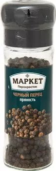 Перец Маркет Перекресток черный 50г