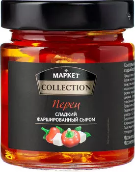 Перец сладкий Market Collection фаршированный сыром 185г