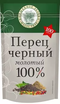 Перец Волшебное Дерево черный молотый 100гс доставкой!