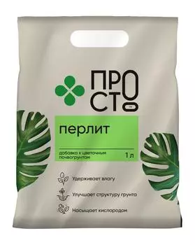 Перлит ПРОСТО 1л - Vprok.ru Перекрёсток