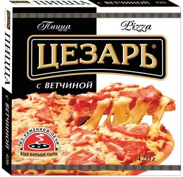 Пицца Цезарь с ветчиной 420г - Vprok.ru Перекрёсток
