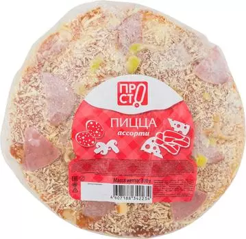 Пицца ПРОСТО Ассорти 300г