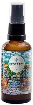 Пилинг для лица Ecocraft Один день в Барселоне с АНА-кислотами 50мл