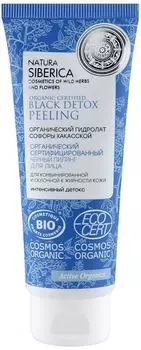 Пилинг для лица Natura Siberica Black detox peeling 75мл