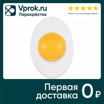 Пилинг-скатка для лица Holika Holika Smooth Egg Skin Re:birth Peeling Gel 140мл