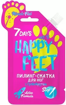 Пилинг-скатка для ног 7DAYS с грейпфрутом 25г