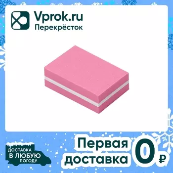 Пилка для маникюра Kaizer Pro бафик шлифовочный