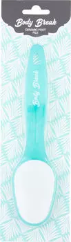 Пилка для педикюра Body Break двусторонняя керамическая