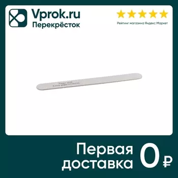 Пилка Zinger минеральная на деревянной основе