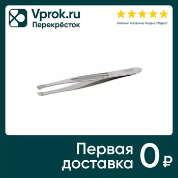 Пинцет Zinger скошенный ручная заточка. Закажите онлайн!