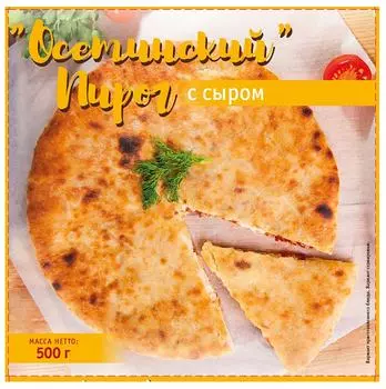 Пирог Осетинский с сыром 500г