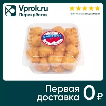 Пирожное Фили-Бейкер Профитроли ванильные 180г