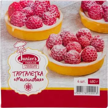 Пирожное Juniors Тарталетка Малиновая 4шт замороженное 480г