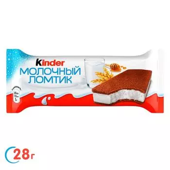 Пирожное Kinder Молочный ломтик 28г. Доставим до двери!