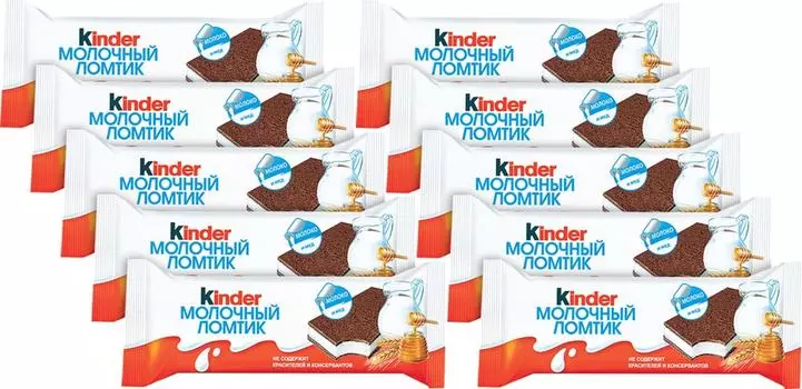 Пирожное Kinder Молочный ломтик 28г (упаковка 10 шт.)