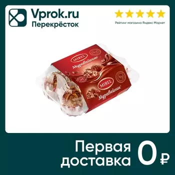 Пирожное Mirel Муравейник 340г - Vprok.ru Перекрёсток