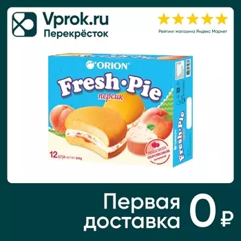 Пирожное Orion Fresh Pie бисквитное Персик 300г
