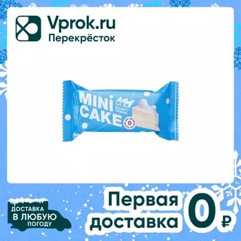 Пирожное протеиновое ProteinRex Кокосовый тортик 40г