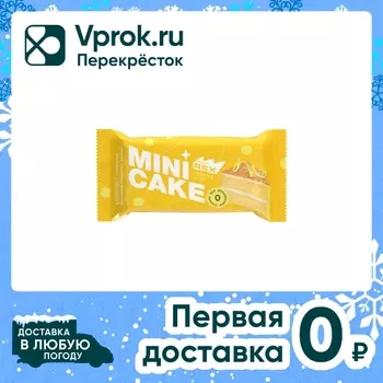 Пирожное протеиновое ProteinRex Lemon Joy Лимонный Тортик 40г