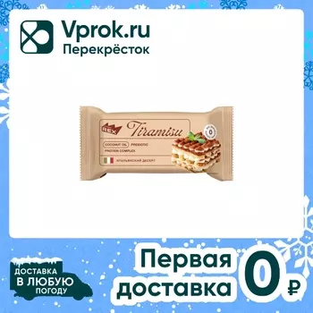 Пирожное протеиновое ProteinRex Тирамису 40гс доставкой!