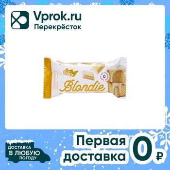 Пирожное ProteinRex протеиновое Blondie Классическое 50г