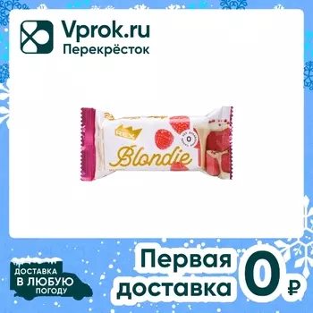Пирожное ProteinRex протеиновое Blondie Малина 50г