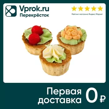 Пирожное У Палыча Корзиночка оригинальная 280г