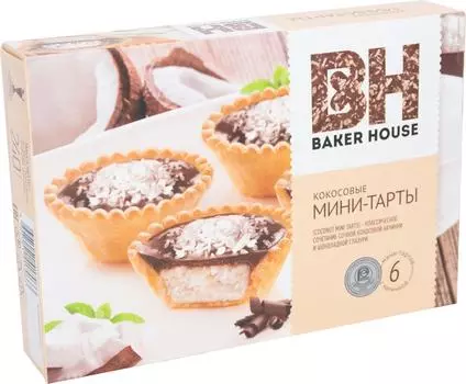 Пирожные Baker House Мини-Тарты с кокосовой начинкой 240г