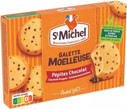Пирожные St Michel бисквитные с кусочками шоколада 180г