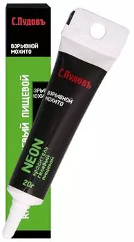 Пищевой краситель С.Пудовъ Взрывной мохито 20г