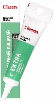 Пищевой краситель С.Пудовъ Зеленый 20г. Закажите онлайн!