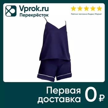 Пижама Amalco Home Топ и шорты S - Vprok.ru Перекрёсток